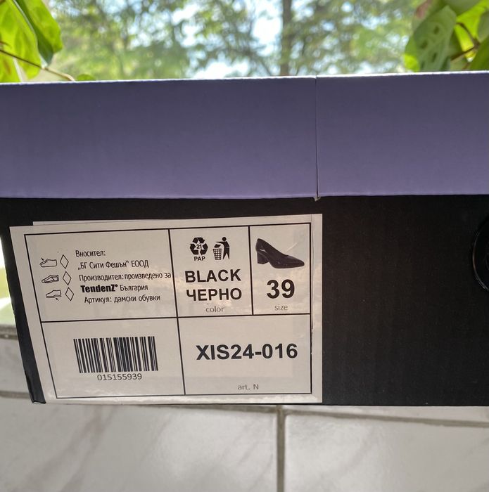 Чисто нови обувки Tendenz 39 р.