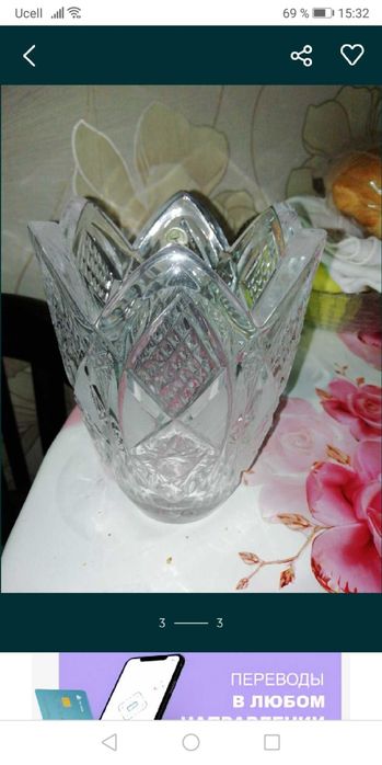 Хрусталь оригинал 100%