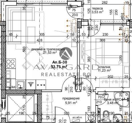 Продава се Двустаен апартамент в Пловдив, Тракия - 63 кв.м за 1454 €/кв.м - Снимка #7