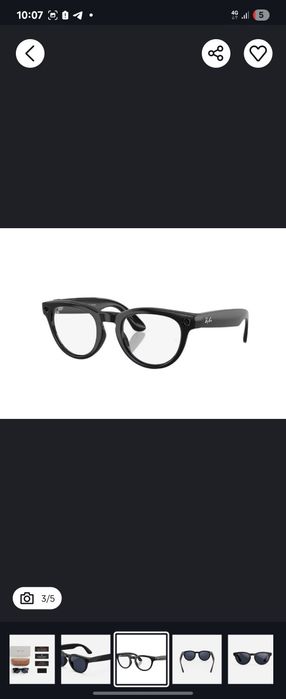 Ray ban Meta skylinee