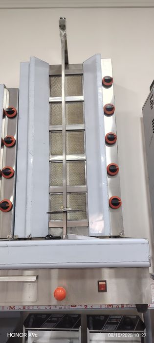 Lavash va Danar aparati