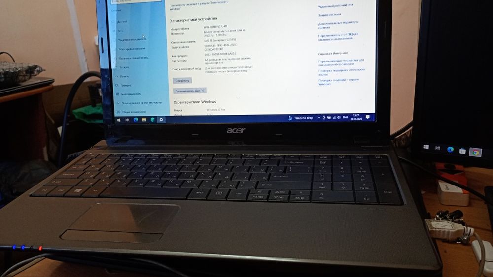 Ноутбук acer aspire 5750g
