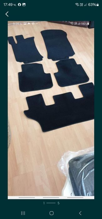 Оригинални стелки за Mercedes R class