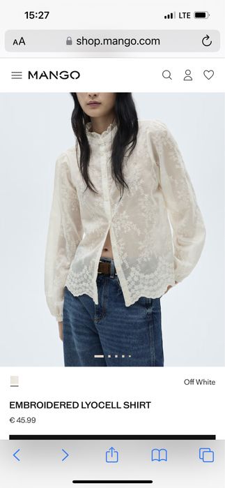 Нова риза от лиосел “Mango”