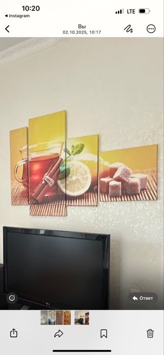 Продам модульную картину