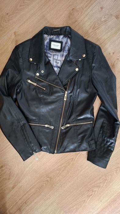 Страхотно дамско яке