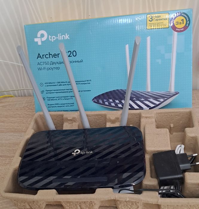 WI-FI  роутер новый в коробке