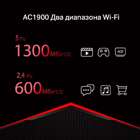 WI-FI роутер mercusys mr50g