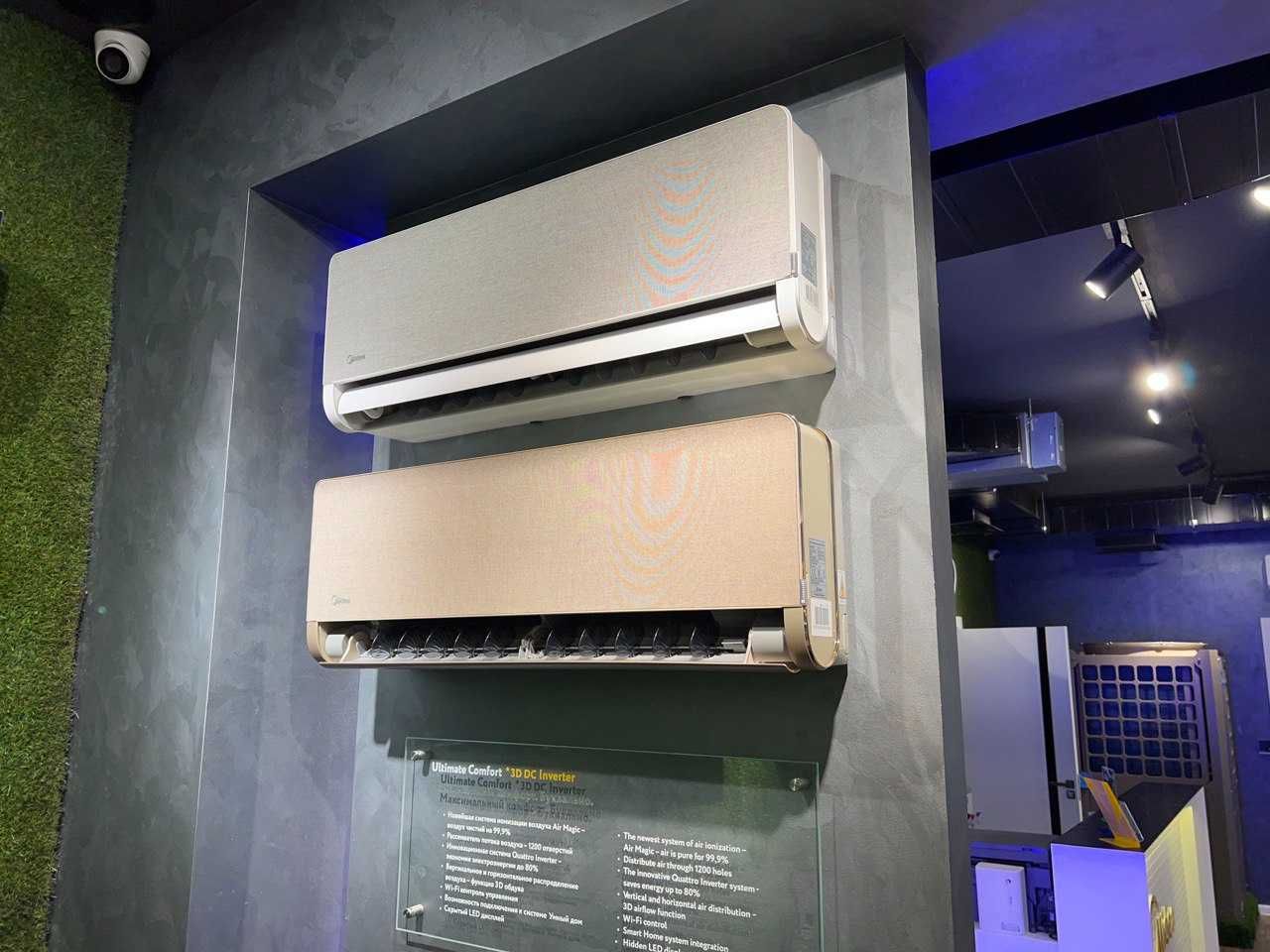 Кондиционер Midea модель LOTUS Silver 9.0000Btu INVERTER A+++ Премиум