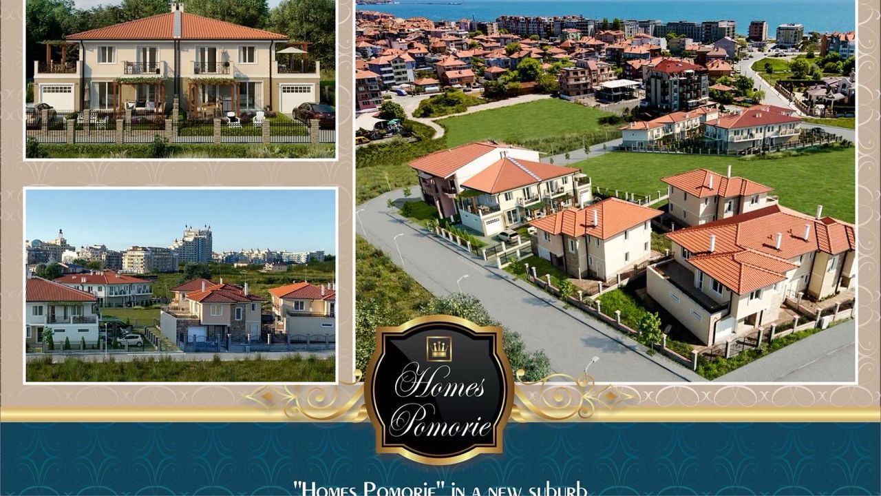 Продава се Къща в Поморие - 160 кв.м за 1250 €/кв.м - Снимка #1