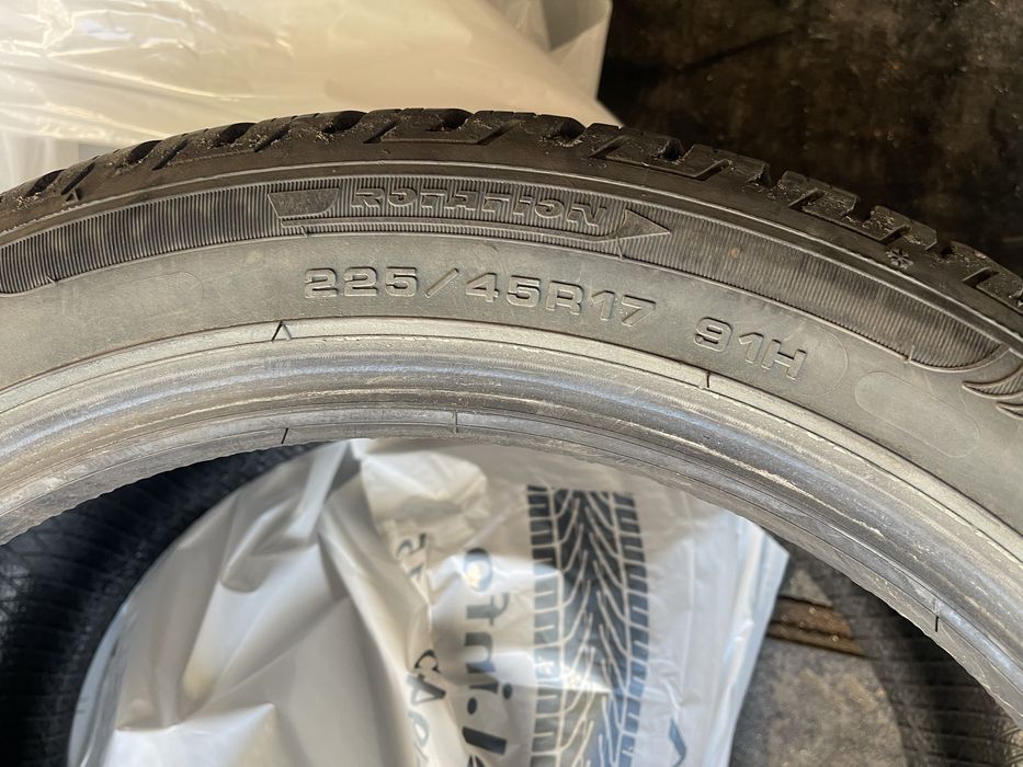 Зимни гуми Fulda Kristall Control HP2 225/45 R17 91H