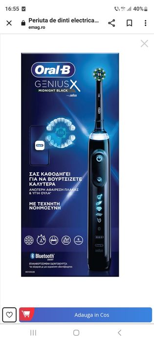 Periuta de dinti electrica Oral B GeniusX