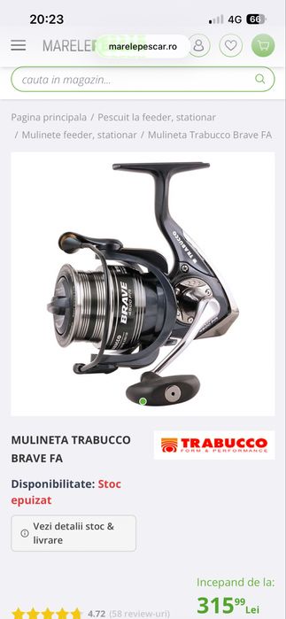 Lanseta Okuma Custom Black Feeder