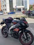 Aprilia Tuono 125