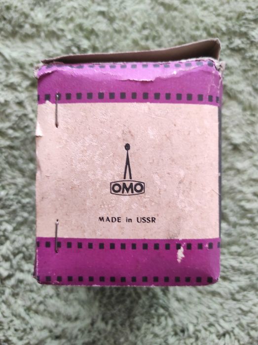 Фотоапарат "Смяна 8М" - НОВ