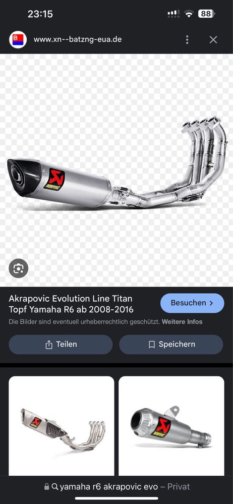 Yamaha R6 2006,2020 колектор