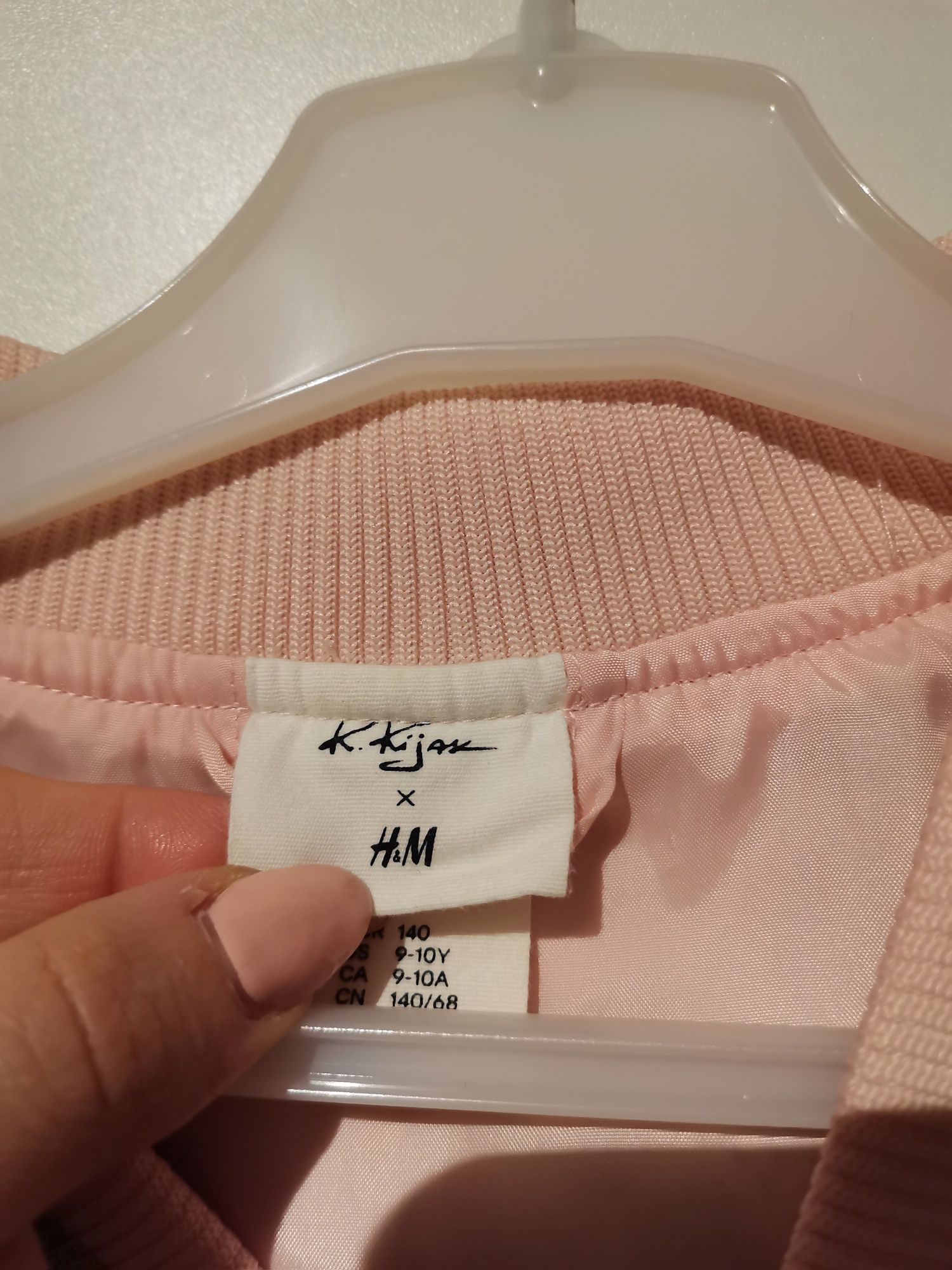 Детско якенце /пролетно-лятно/  H&M