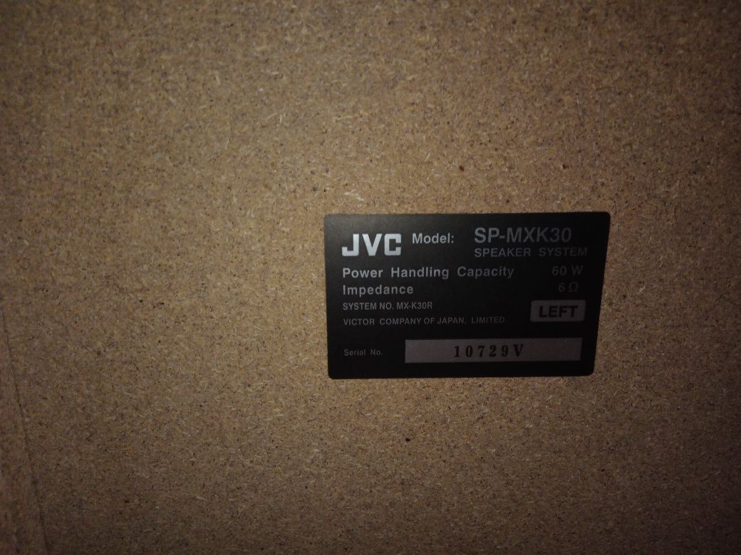 Стерео уредба JVC original