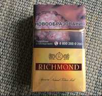 Золотой Richmond gold 8 пач.