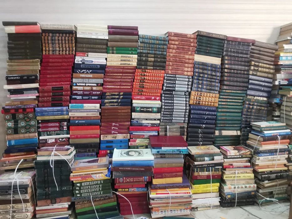 Книги, подписные издания 50-80 х годов