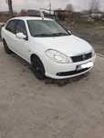 La ramanere disponibila Bolt/Masina/auto/Uber/Bolt