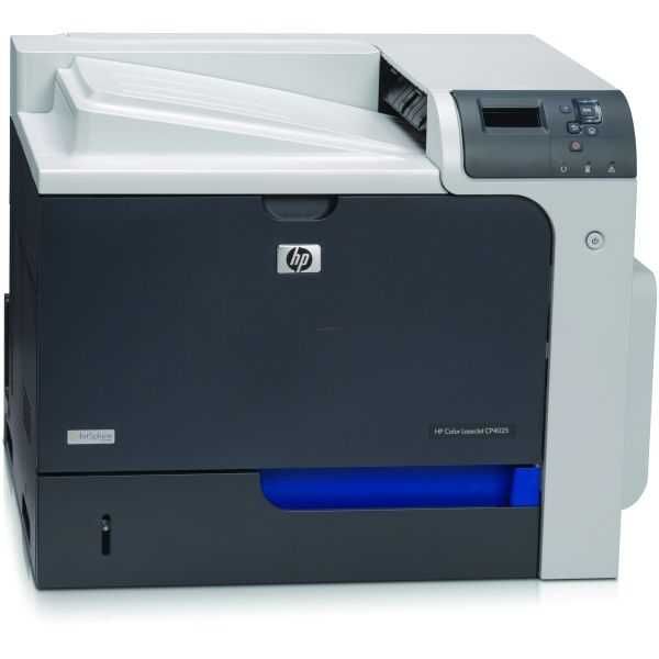 Imprimanta color A4 HP LaserJet CP4025N
