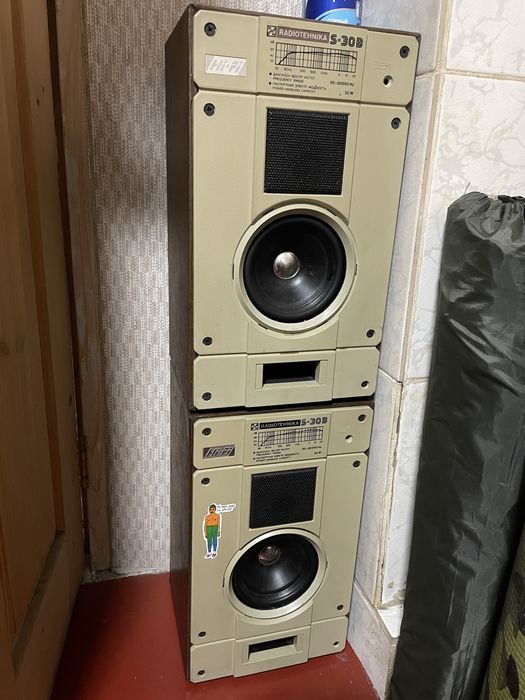 Radiotehnika s30b