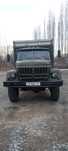 zil 131 sotiladi