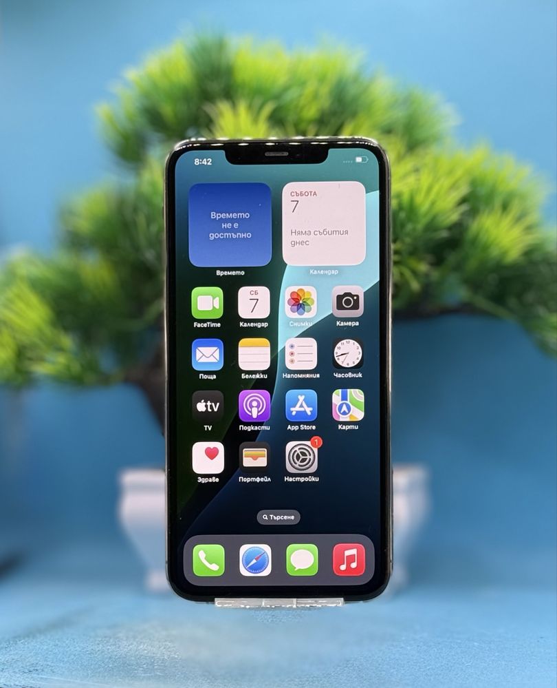 Apple iPhone 11 Pro Max, 256 GB, Gold