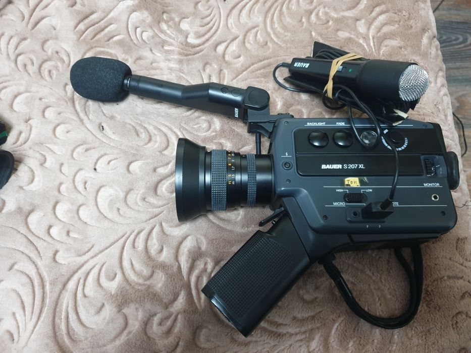 Camere de filmat BAUER