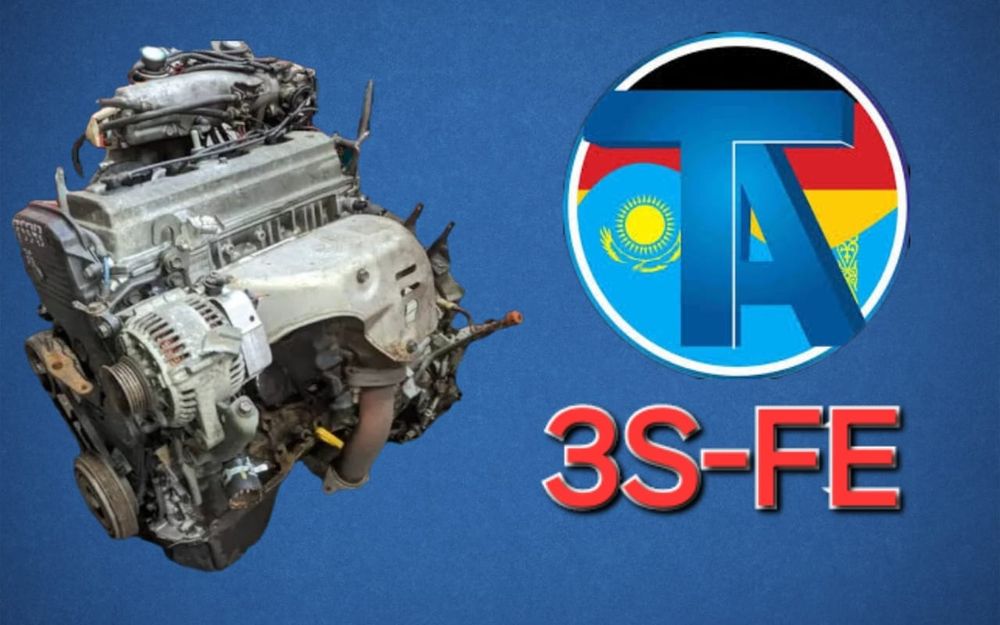 TitanAuto Toyota 3S двигатель