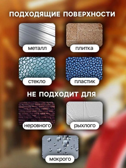 Нано скотч двухсторонний сверхпрочный 18мм х 3 метра, 24мм х 3 метра