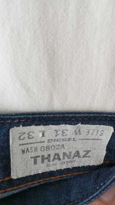 Мъжки дънки DIESEL W31