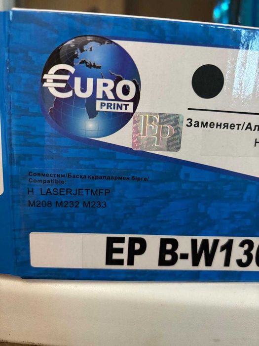 Продам картриджи новый на принтер
