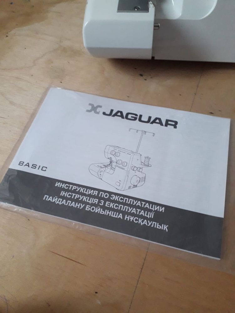 Оверлог JAGUAR .