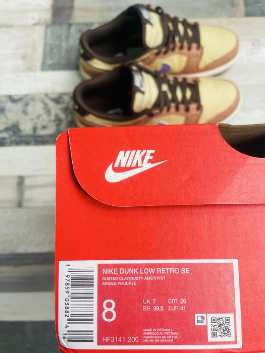 Nike Dunk Low Retro SE