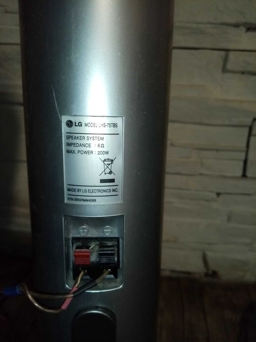 Колони 4бр. Пури LG