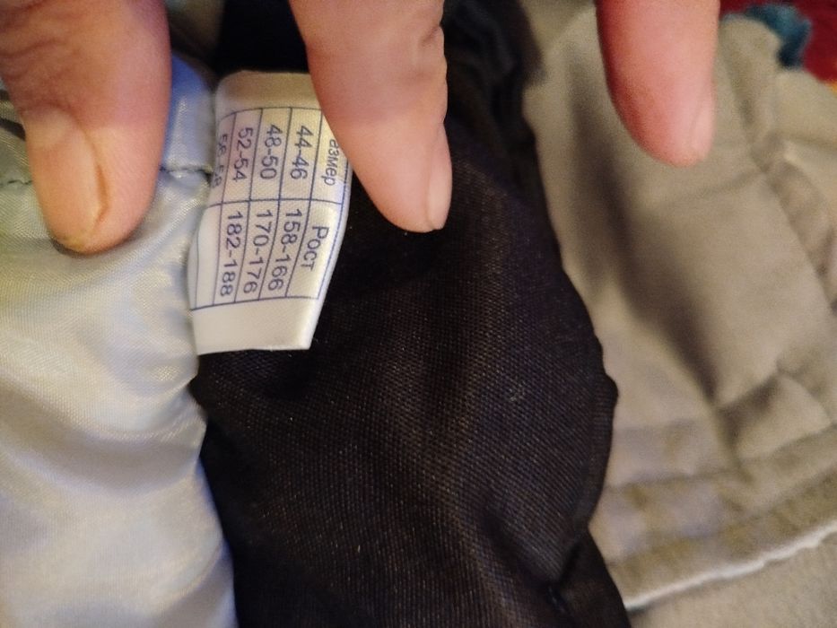 Спец одежда двойка утепленая