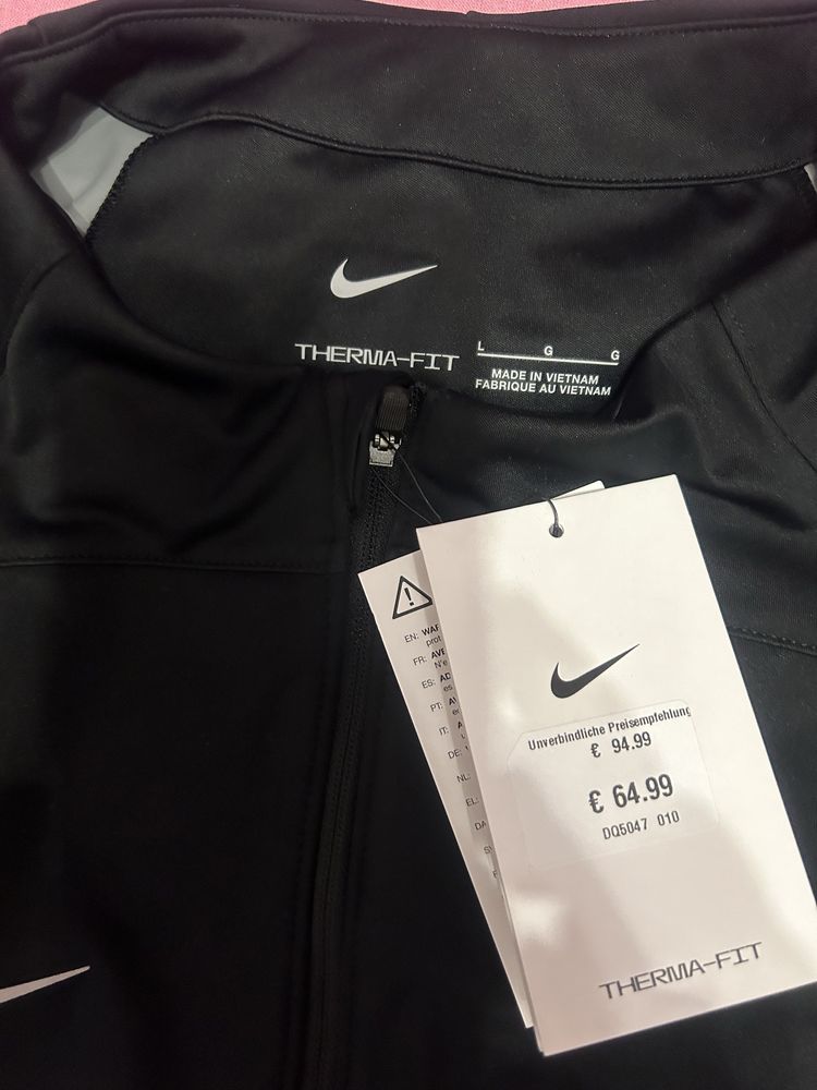 Мъжко горнище Nike Therma-Fit