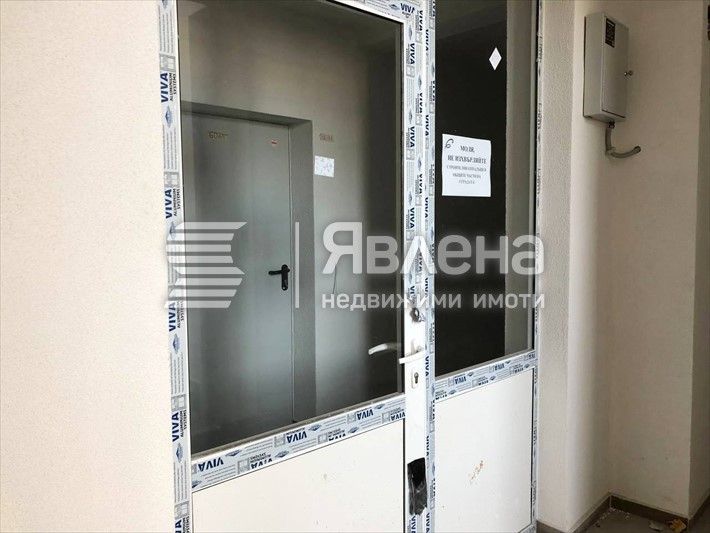 Продава се Тристаен апартамент в Бургас, Меден рудник - зона В - 102 кв.м за 932 €/кв.м - Снимка #2