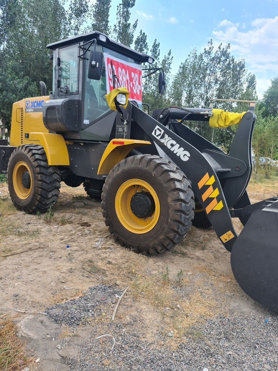 XCMG Lw300fn 1.8куб рычаг