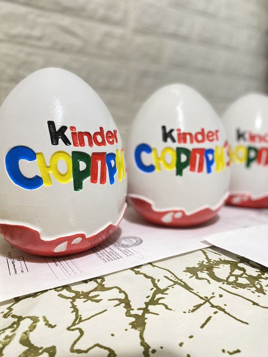 Копилка Kinder