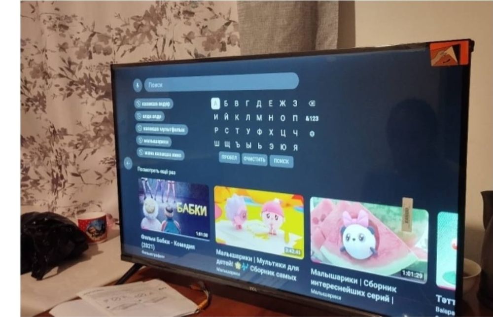 Срочно продам телевизор тсл смарт тв диоганаль 81д