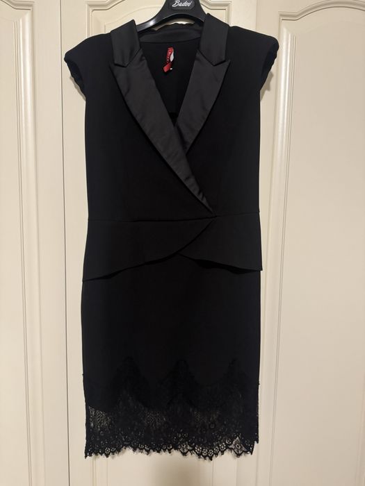 Официални тоалети