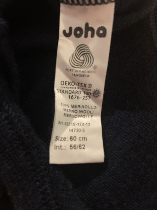 Body merinos Joha 60