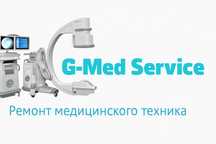 G-med service[Сервисный центр по ремонту и обслуживанию медицинского о