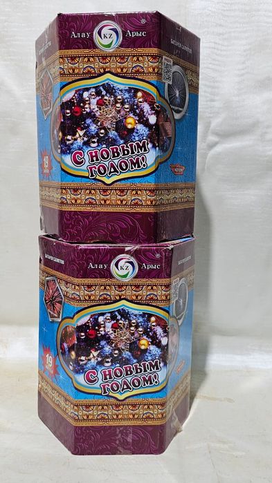 Продам пиротехнику