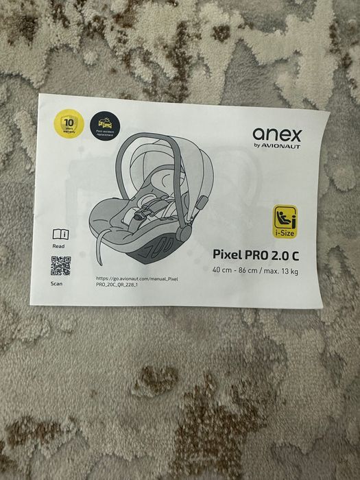 Детское автокресло люлька anex Pixel PRO. Самое легкое в мире.