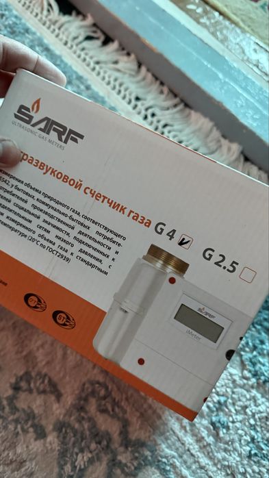 SRAF G4 gaz hisoblagich