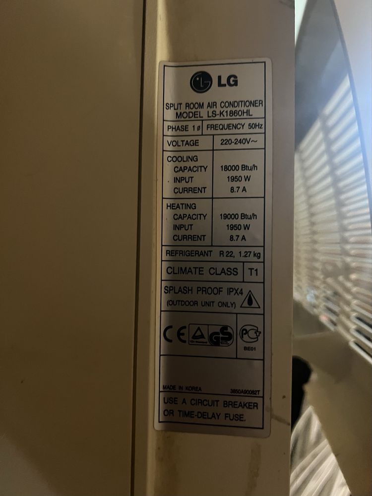 продается контейнер 18 LG